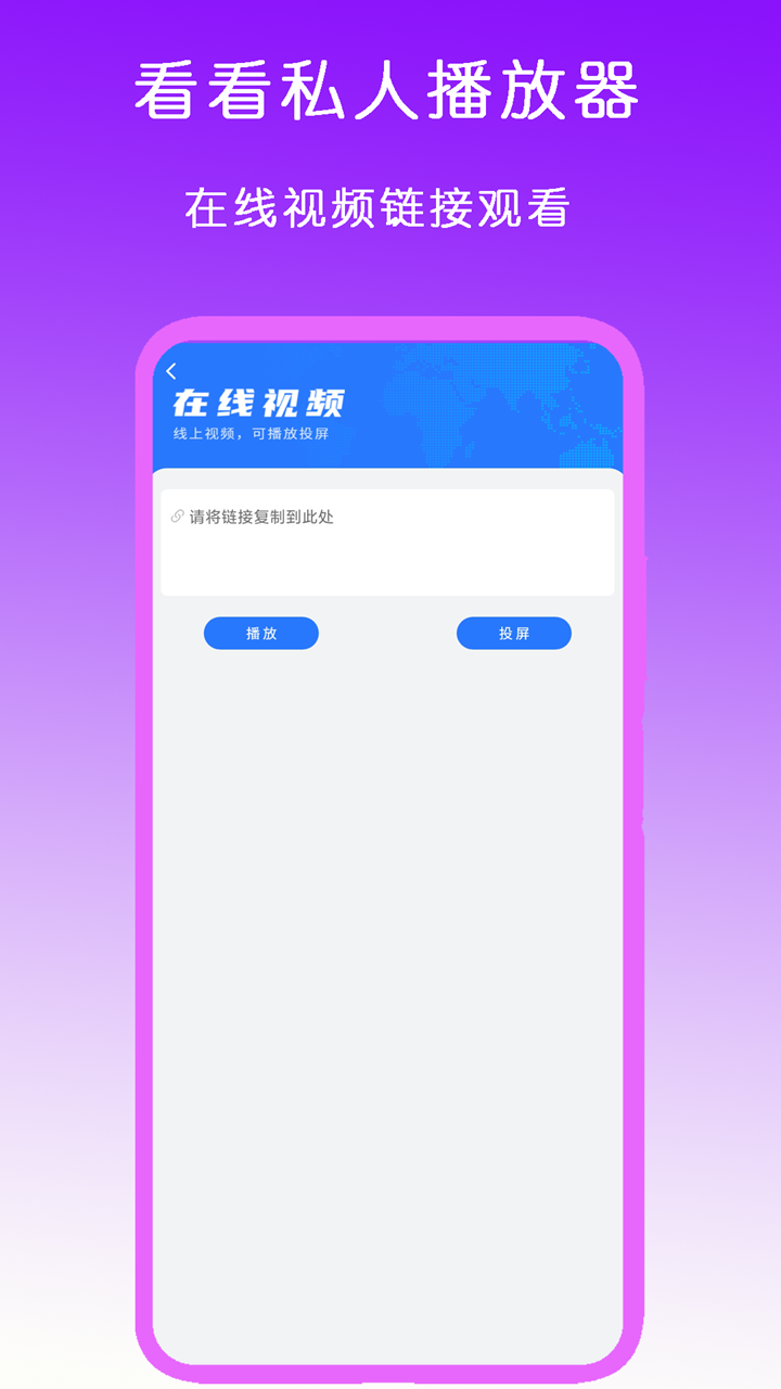 家有儿女胖嫂出场集数截图
