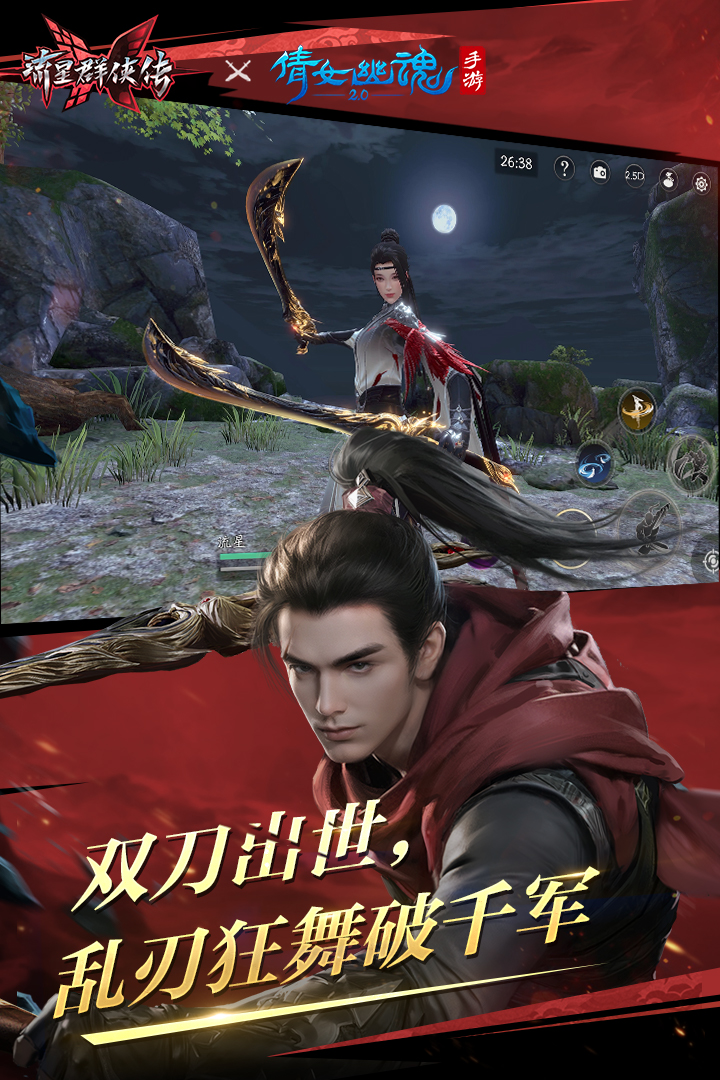 女士连裤袜什么牌子好穿怎么选购截图