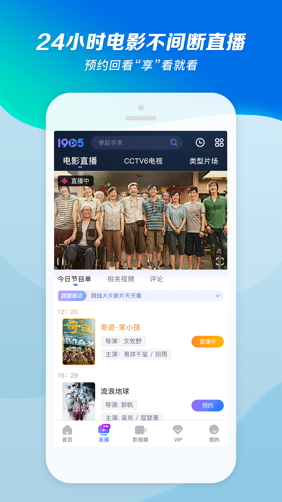 打卡广州91SM工作室-&ldquo;苹果&rdquo;五连刷截图