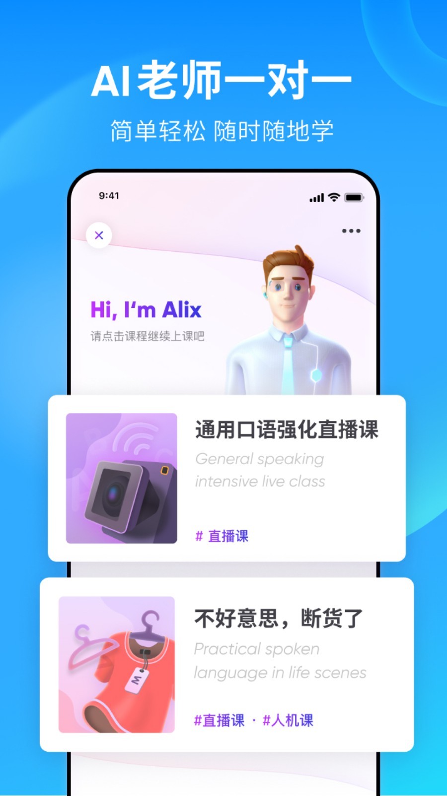 我的女同学作文300字截图